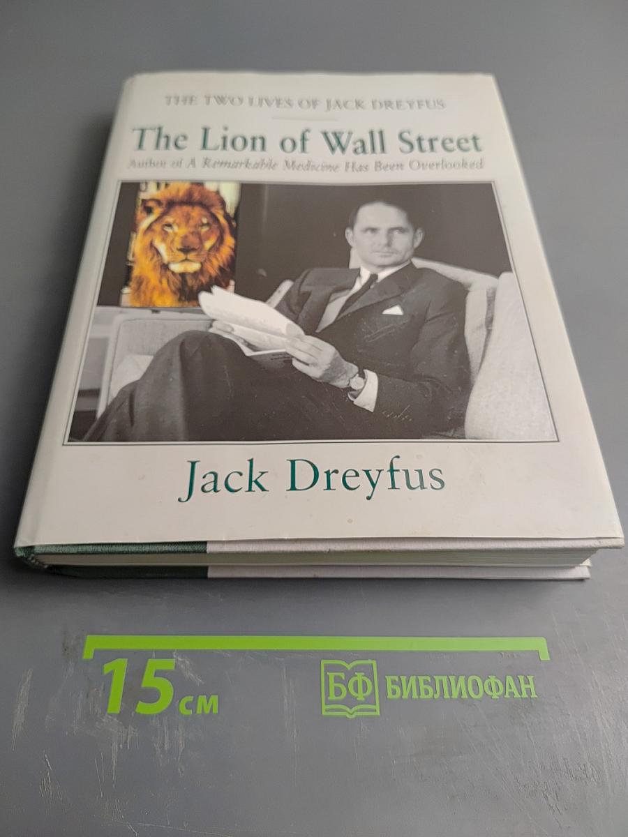 The Lion of Wall Street