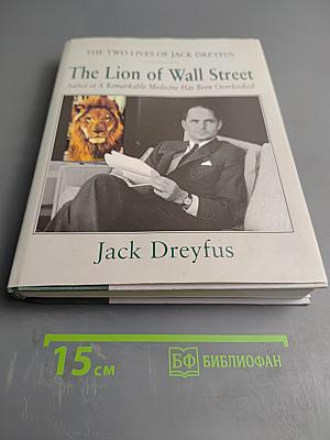 The Lion of Wall Street