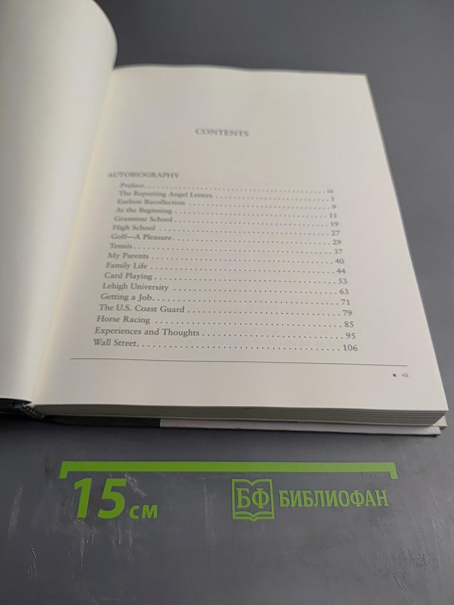 The Lion of Wall Street