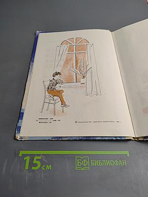 Кто проснулся раньше всех