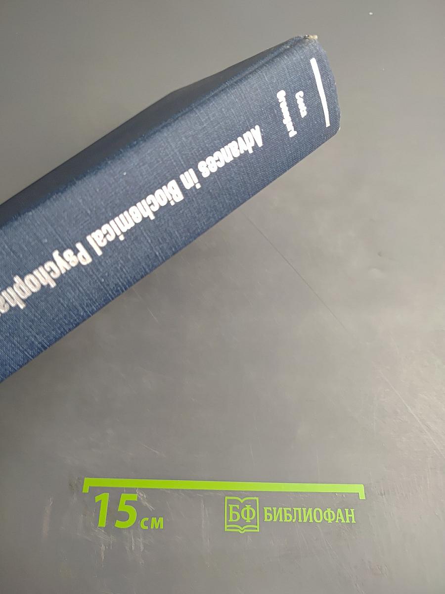 Neurochemical Mechanisms of Opiates and Endorphins. Advances in Biochemical Psychopharmacology Volume 20