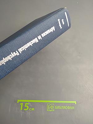 Neurochemical Mechanisms of Opiates and Endorphins. Advances in Biochemical Psychopharmacology Volume 20