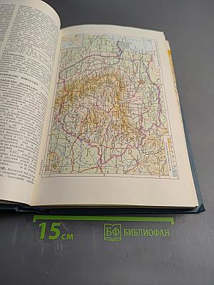 Советская Военная Энциклопедия. Том 7: Радиоконтроль - Тачанка