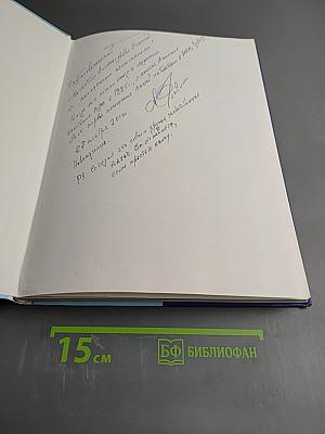 Вариабельность ритма сердца и медленные колебания гемодинамики. Нелинейные феномены в клинической практике