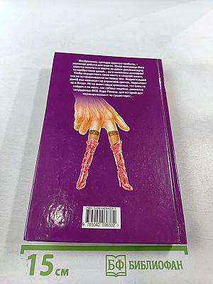 Как украсть миллион $