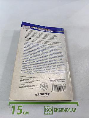 Как получить то, что я хочу