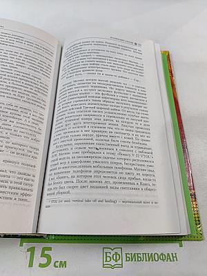 Лучшее за год XXIII: Научная фантастика, космический боевик, киберпанк