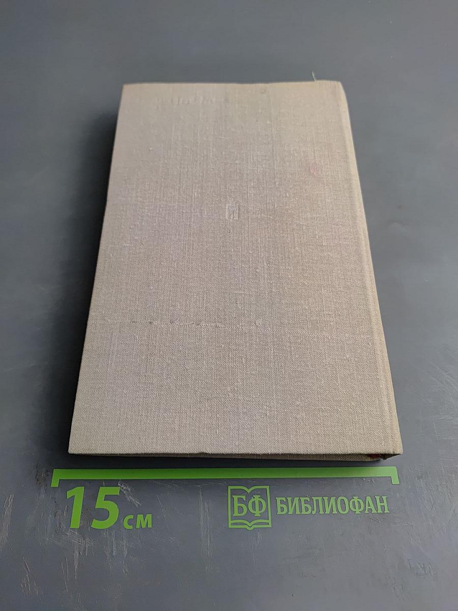 Поднебесный гром