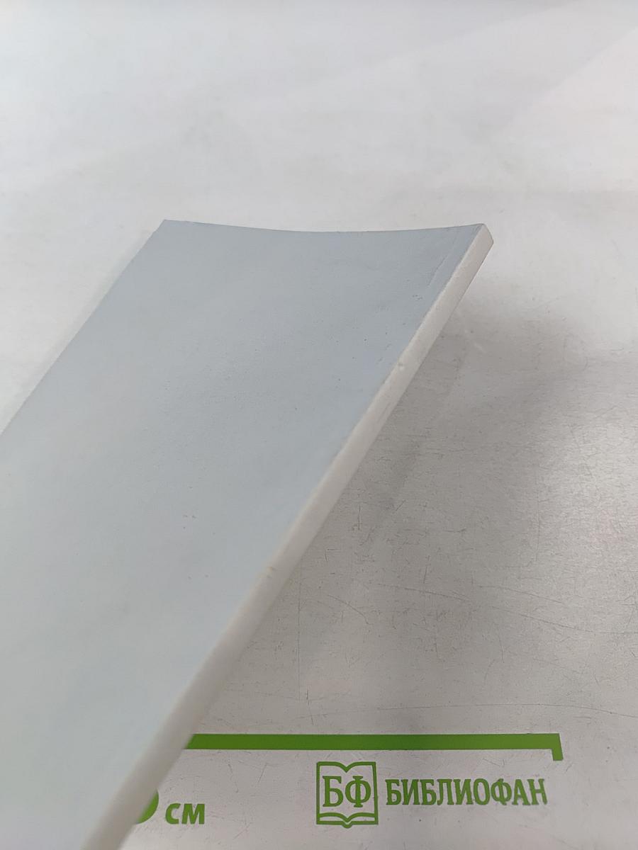 Всероссийская научно-методическая конференция "Иностранные языки и технологии обучения в XXI веке": Материалы конференции