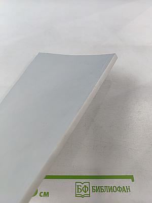 Всероссийская научно-методическая конференция "Иностранные языки и технологии обучения в XXI веке": Материалы конференции