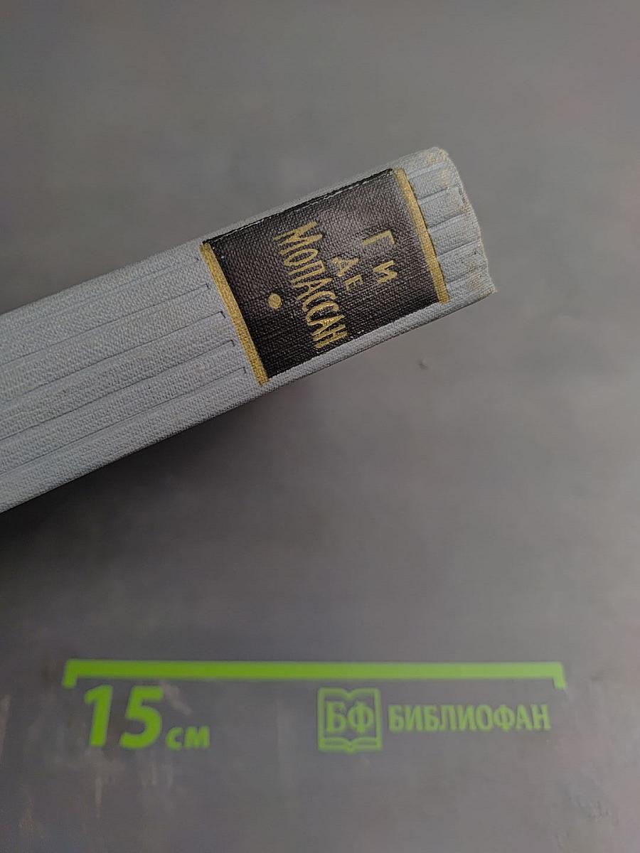 Полное собрание сочинений в двенадцати томах. Том 3: Лунный свет и другие новеллы