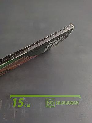 Пчёлы: мёд и другие продукты