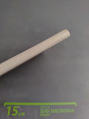 Железный Гай