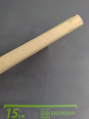 Азбука вежливости