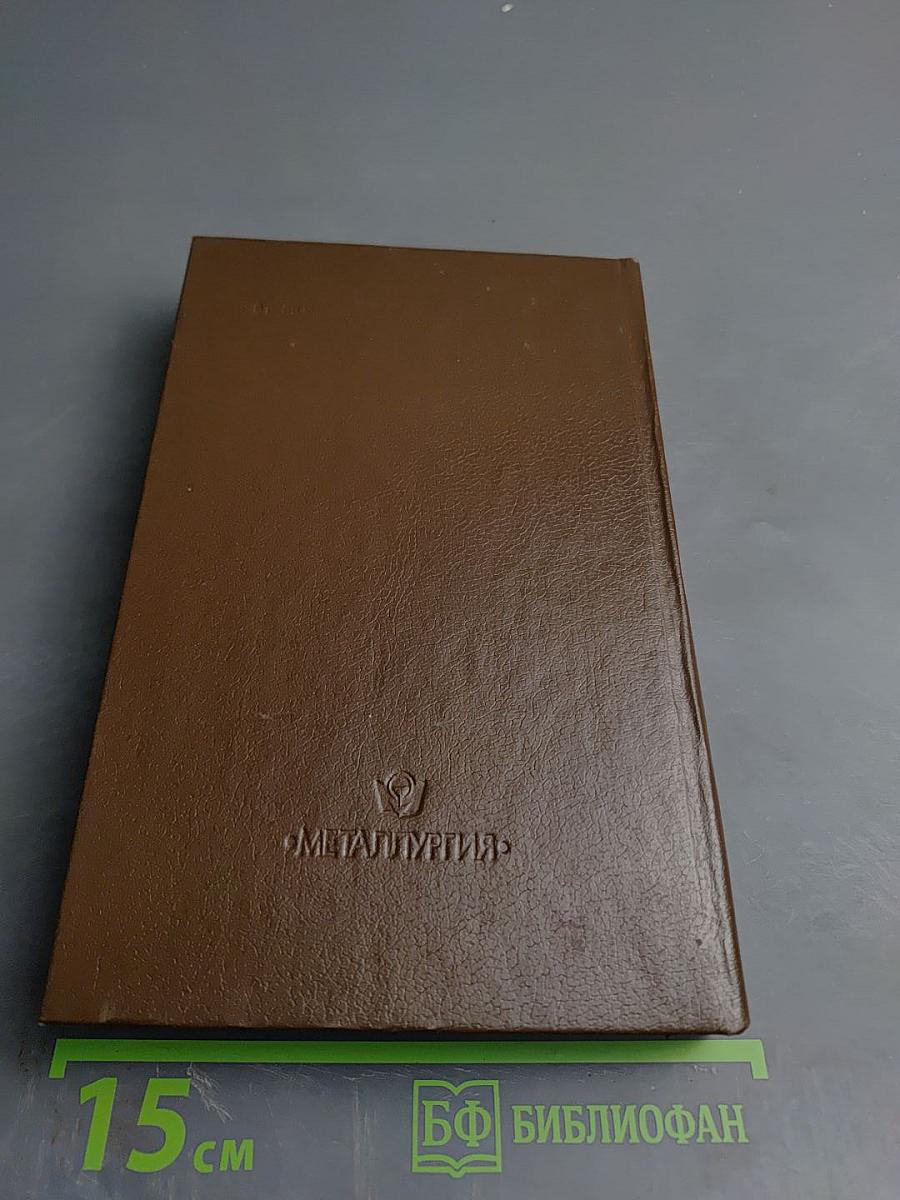 Мир увлечений