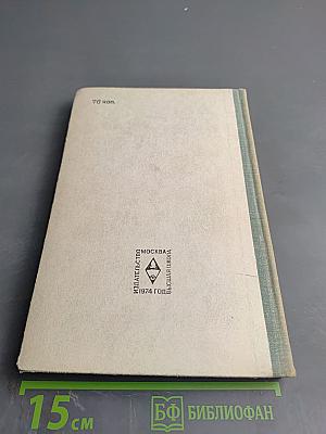 Лабораторные работы по органической химии