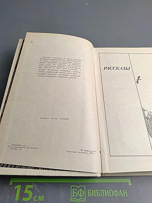 Тихий ветер памяти