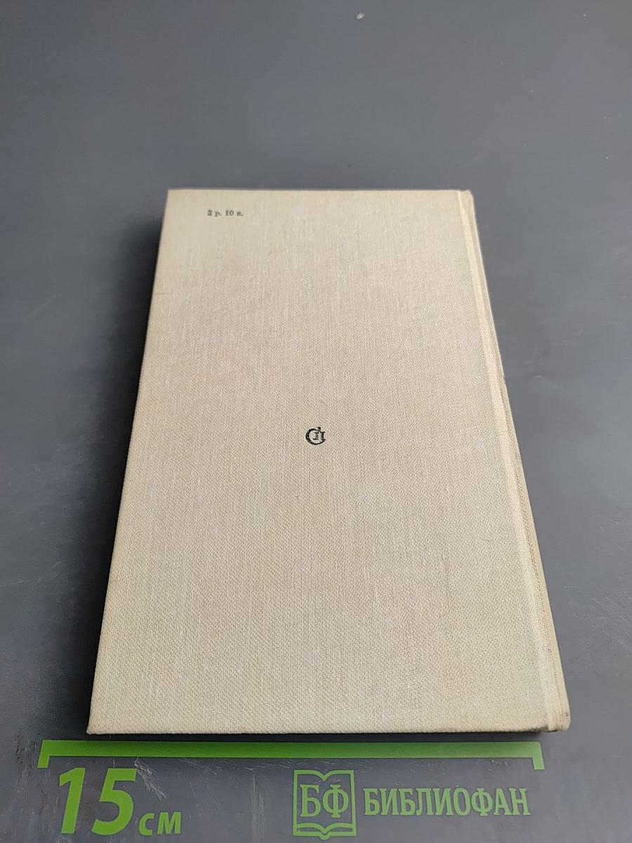 Тихий ветер памяти