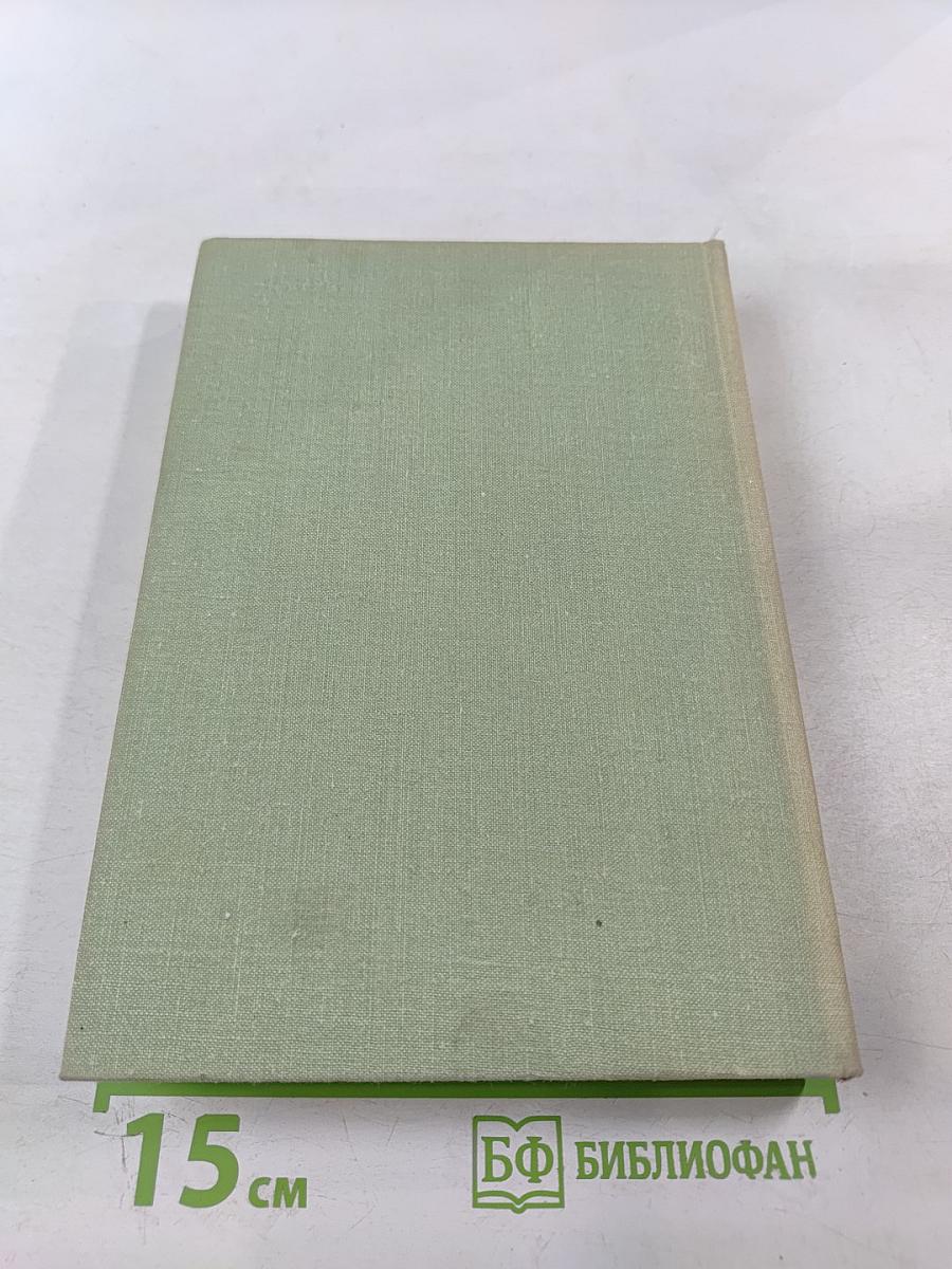 Станислав Дыгат