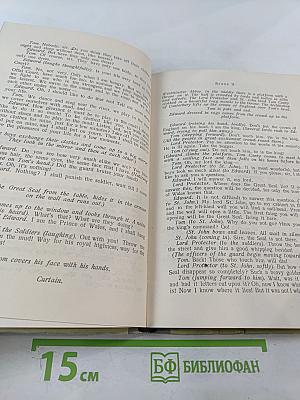 Сборник текстов на английском языке в транскрипции и тонограммах для внеклассной работы