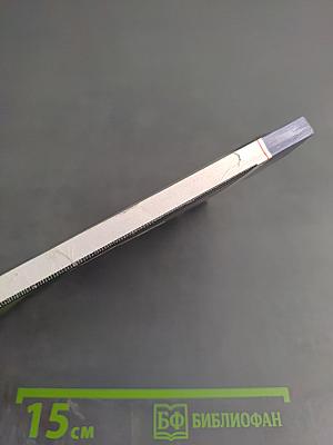 А что было до потопа?