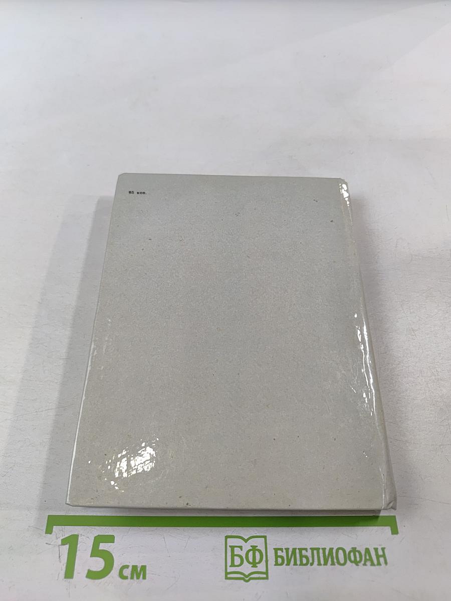 Марина Цветаева. Стихотворения