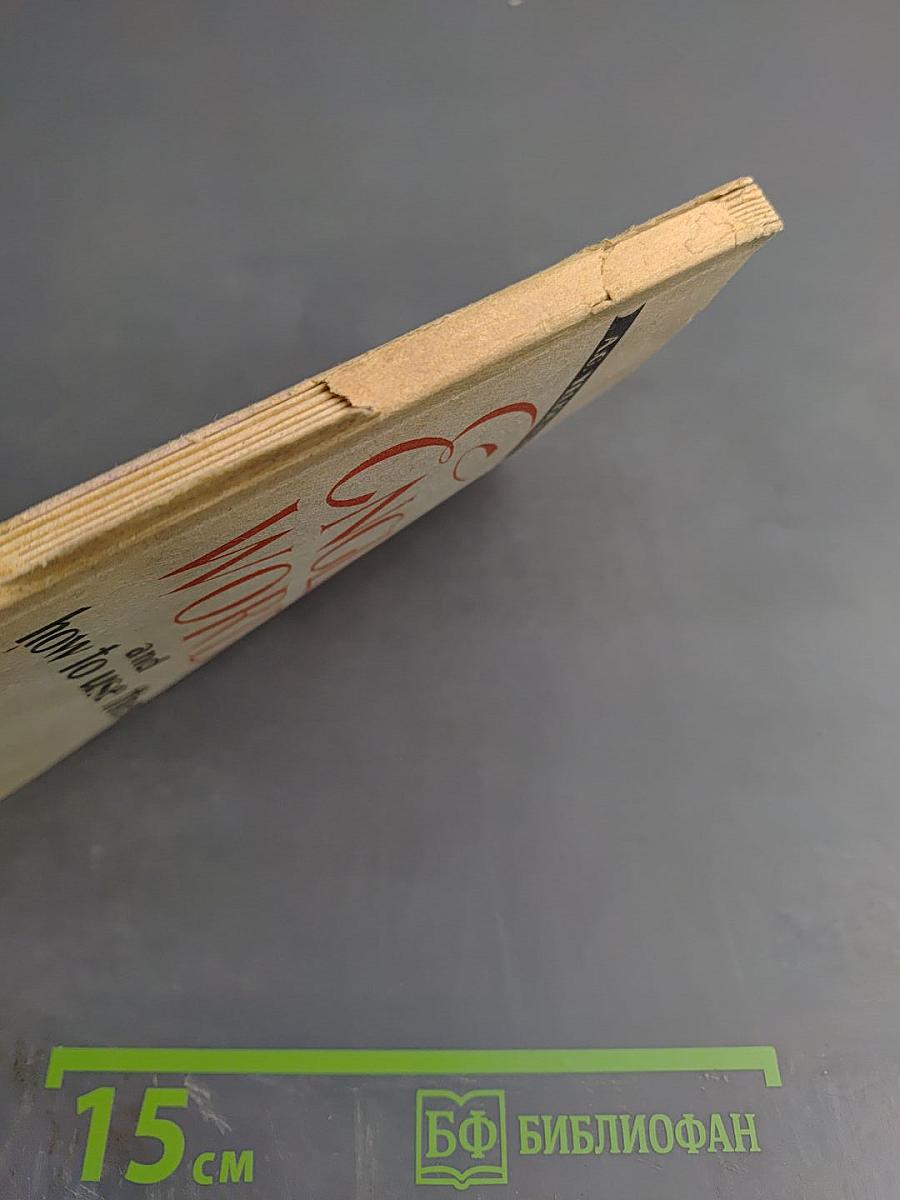 English Words and how to use them