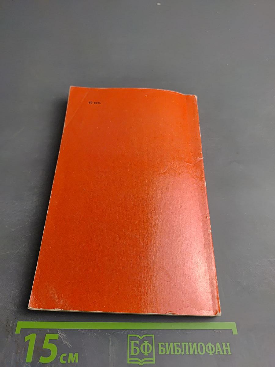 Тартюф. Мещанин во дворянстве. Скупой