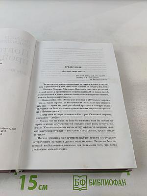 Повторение пройденного