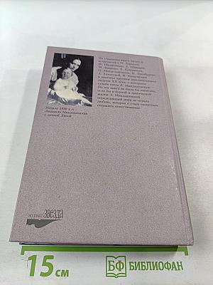 Повторение пройденного