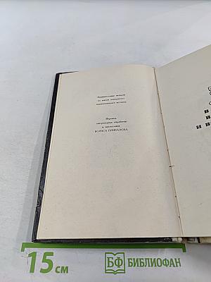 Анекдоты Омирбека