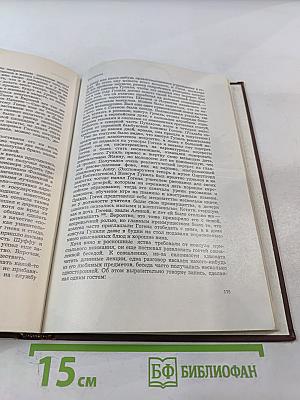 Гоген в Полинезии