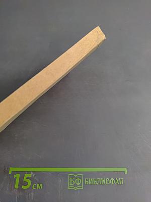 Новейшая история (1939-1967 годы) Учебное пособие для X класса средней школы