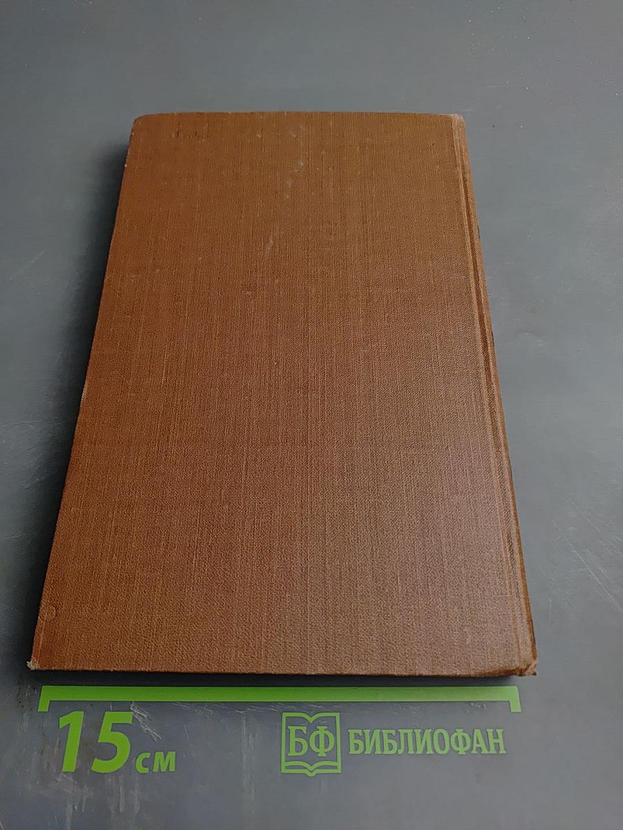 Творчество. Том II