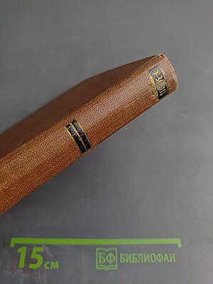 Творчество. Том II