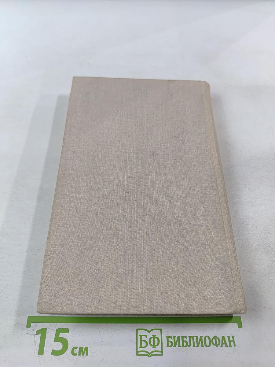 Горький среди нас