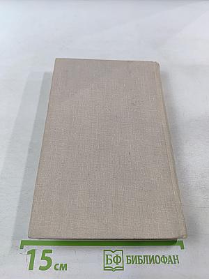 Горький среди нас