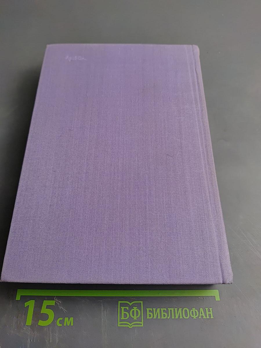 Испанские поэты XX века