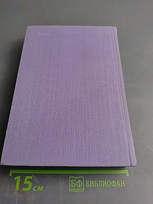 Испанские поэты XX века