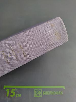 Испанские поэты XX века