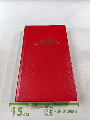 Октябрьская революция и Кубинская революция