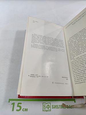 Октябрьская революция и Кубинская революция