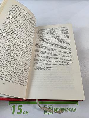 Октябрьская революция и Кубинская революция