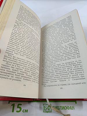 Октябрьская революция и Кубинская революция