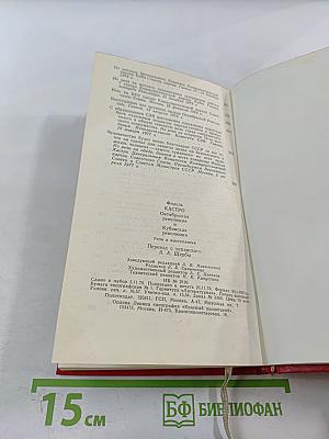 Октябрьская революция и Кубинская революция