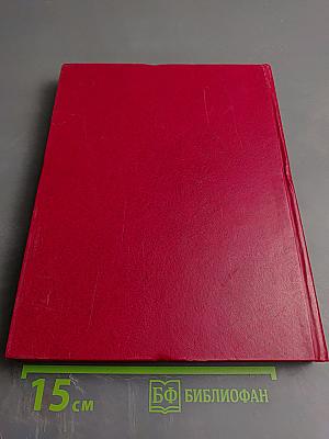 Военные парады на Красной площади