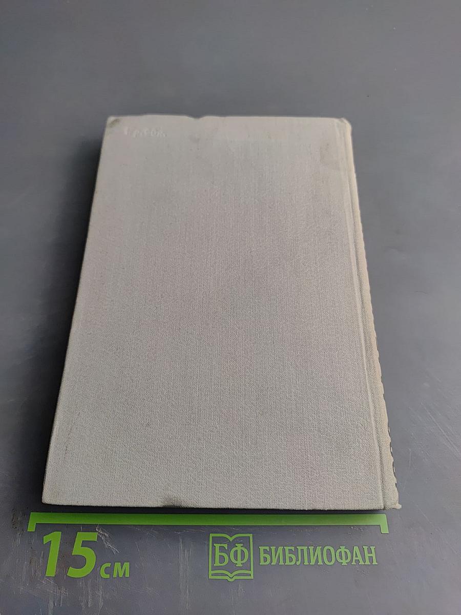 1000 Американцев