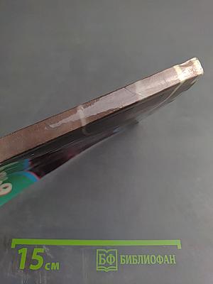 999 полезных советов