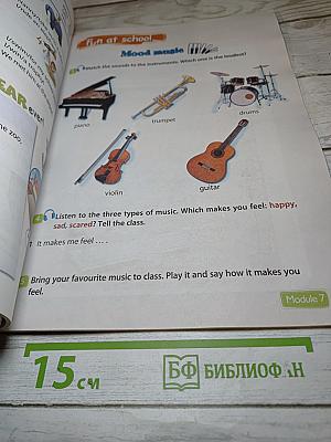 Английский язык. 4 класс. Учебник. Spotlight 4. Часть 2