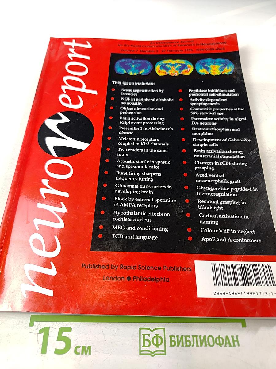 NeuroReport: An International Journal for The Rapid Communication of Research in Neuroscience, Volume 7, Number 3